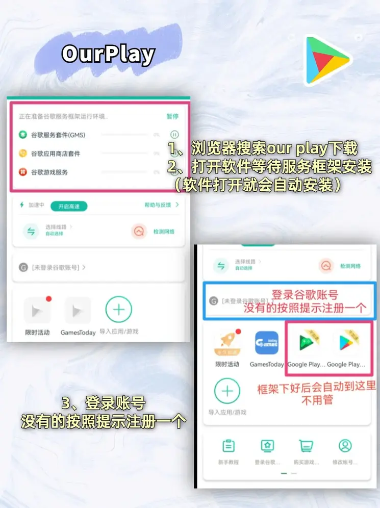 bat365官方网站登录截图2